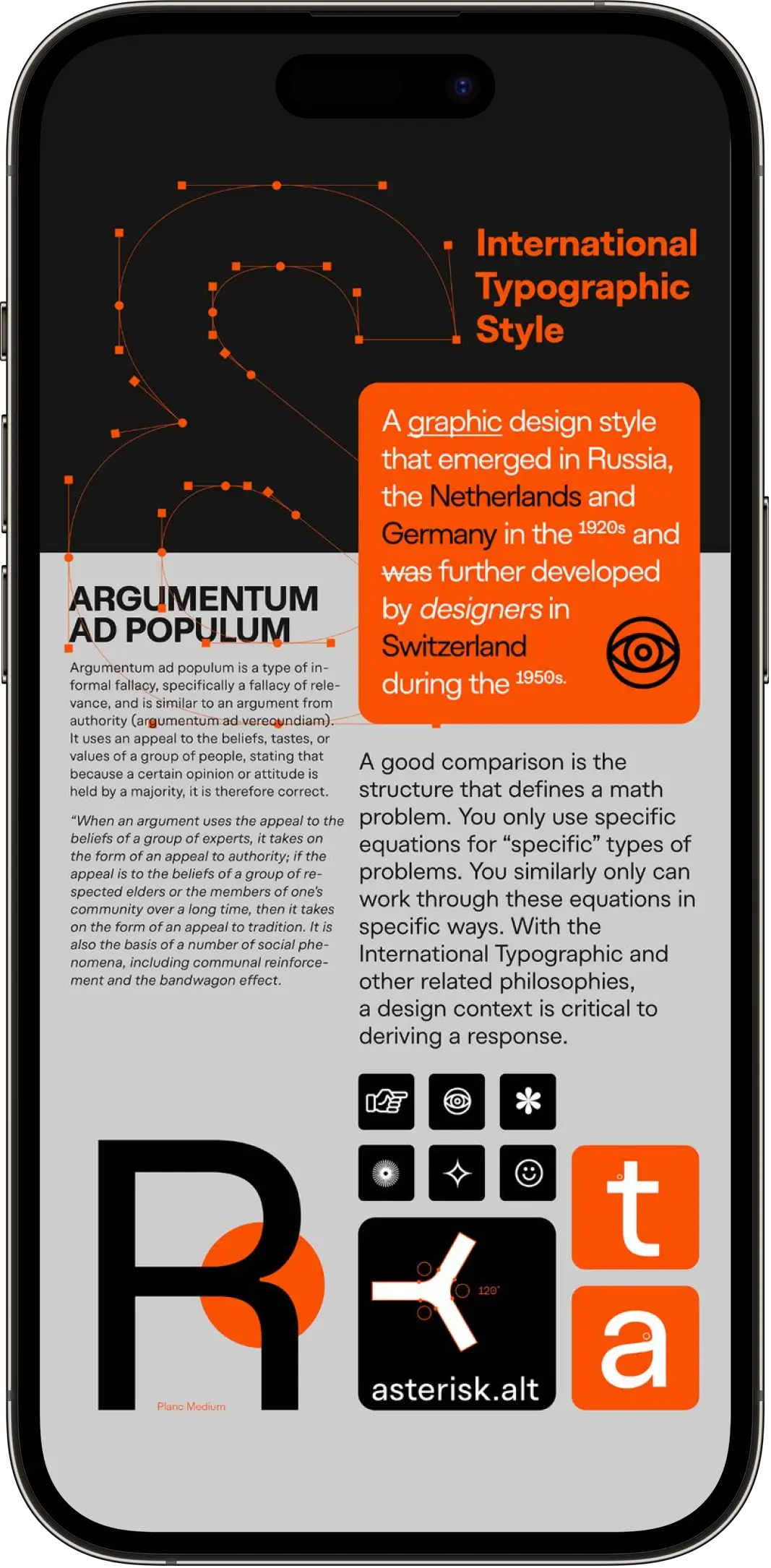 Интерфейс сервиса PowerPoint Online для создания презентации